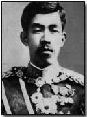 Japanese Emperor Yoshihito Haranomiya